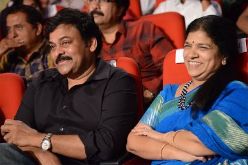 Govindhudu Andari Vaadele Movie Audio Launch